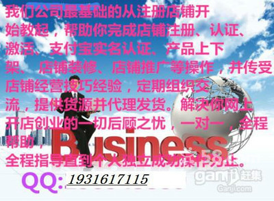 珠海珠海周邊職業(yè)技能培訓(xùn)公司-58網(wǎng)鄰?fù)?></a></div>
<div   id=