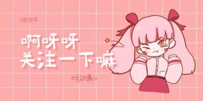 珠海報(bào)考一個(gè)營(yíng)養(yǎng)配餐員流程及其報(bào)名須知看看怎么說(shuō)