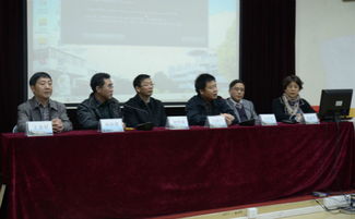 我校成功承辦教育部職業院校文秘類專業教學指導委員會會議