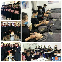 【中山學專業美容哪家學校好?珠海夢蓮娜美聯校區畢業季】-珠海 珠海周邊易登網