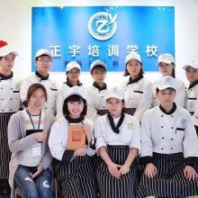 供應(yīng)西點(diǎn)創(chuàng)業(yè)綜合班|烘焙蛋糕就業(yè)創(chuàng)業(yè)班|烘焙蛋糕裱花高級班產(chǎn)品_產(chǎn)品展示第(1)頁_珠海市香洲區(qū)正宇佳欣職業(yè)培訓(xùn)學(xué)校