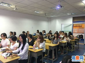 【較具實力通過率較高的會計培訓(xùn)機構(gòu)-神州培訓(xùn)學(xué)校】-香洲 拱北易登網(wǎng)