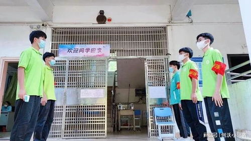 感動教育 珠海市創(chuàng)沃中等職業(yè)學(xué)校校園護衛(wèi)隊 全力守護校園安全