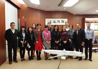 珠澳職業教育如何跨境合作?專家們這么說&hellip;