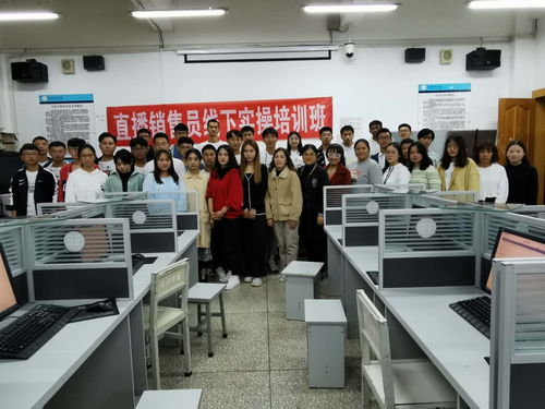 為打造直播電商之都,粵港澳大灣區(qū)直播銷(xiāo)售員培訓(xùn)招生工作全面啟動(dòng)