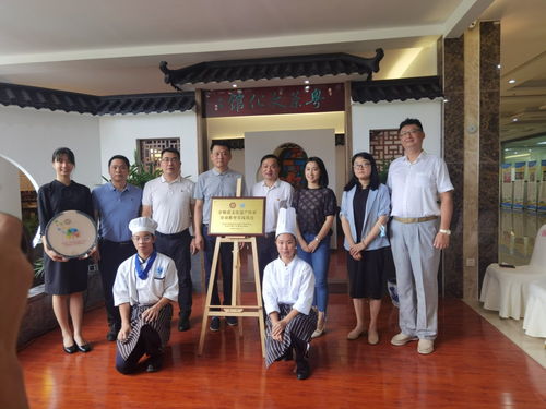 首將非遺納入職教體系,珠海這個(gè)基地不一般