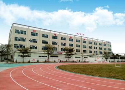 珠海市斗門(mén)區(qū)新盈中等職業(yè)學(xué)校開(kāi)設(shè)專(zhuān)業(yè)、有哪些專(zhuān)業(yè)