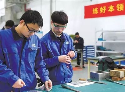 加入珠海一職實驗學(xué)校,找到精英人生的敲門磚!