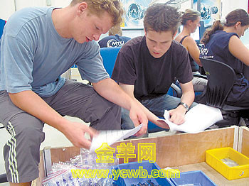 德國雙元制職業(yè)教育模式悄然落戶珠海，助力職業(yè)培訓發(fā)展