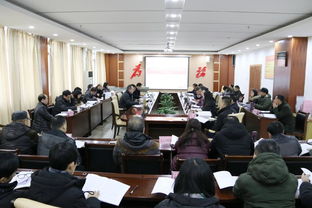 我校召開2019屆畢業(yè)生就業(yè)創(chuàng)業(yè)工作會議，聚焦珠海職業(yè)培訓合作